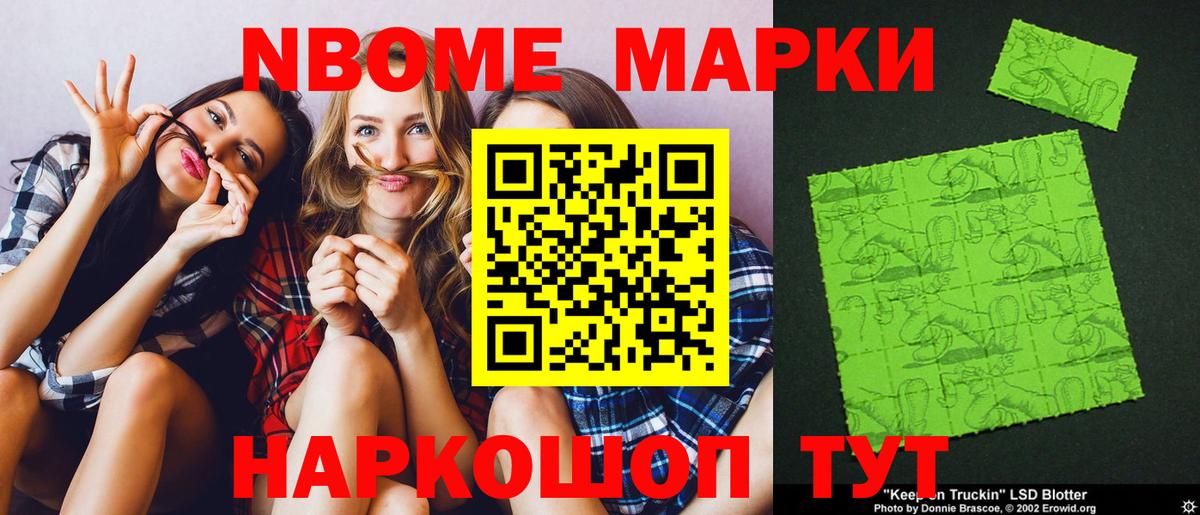ЛСД экстази кислота  Лсд 25 экстази ecstasy  Вход с VPN  Воткинск 
